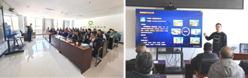 數(shù)智技術(shù)賦能，打造企業(yè)安全新形象——省物產(chǎn)集團全面完成安全生產(chǎn)應(yīng)急指揮中心迭代升級