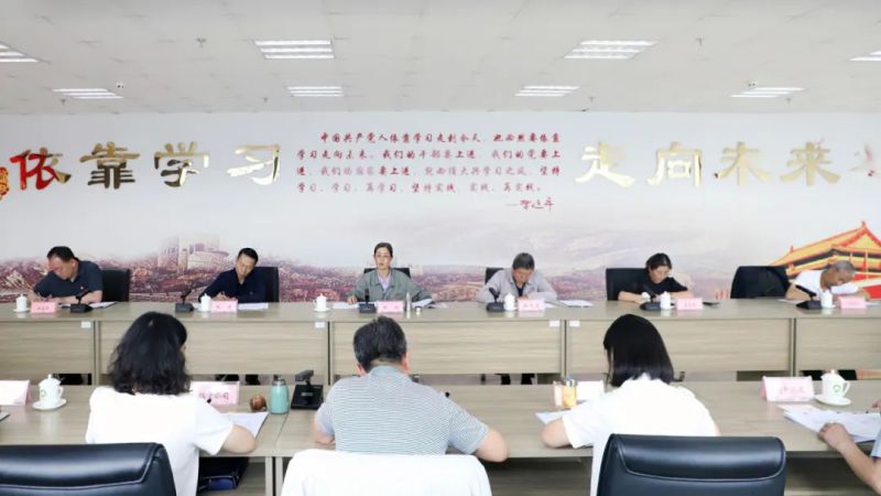 省物產(chǎn)集團(tuán)黨委召開理論學(xué)習(xí)中心組學(xué)習(xí)（擴(kuò)大）會(huì)：專題學(xué)習(xí)習(xí)近平總書記在青?？疾鞎r(shí)的重要講話精神