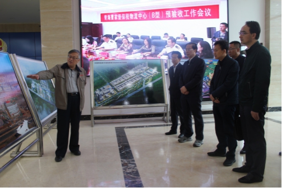 省委常委、省委秘書長(zhǎng)于叢樂蒞臨青海曹家堡保稅物流中心（B型）視察調(diào)研青海曹家堡保稅物流中心建設(shè)和運(yùn)營(yíng)情況