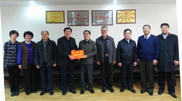 省委常委、副省長駱玉林慰問物產(chǎn)集團