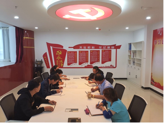 物產(chǎn)化工公司黨支部召開“不忘初心、牢記使命”主題教育專題學(xué)習(xí)（擴(kuò)大）會(huì)