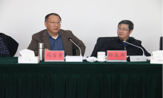 省委常委、省總工會(huì)主席馬吉孝蒞臨青海物產(chǎn)視察調(diào)研