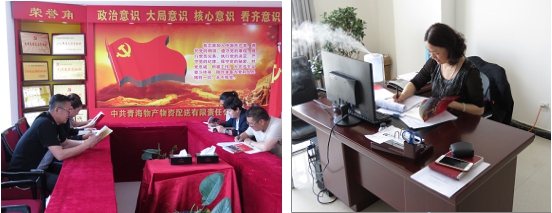 不要小看梁家河，這是有大學(xué)問的地方……