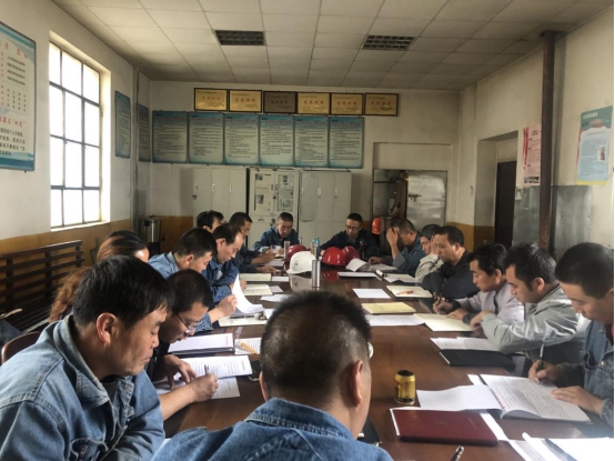 工投公司各基層黨支部召開“不忘初心、牢記使命”專題組織生活會(huì)